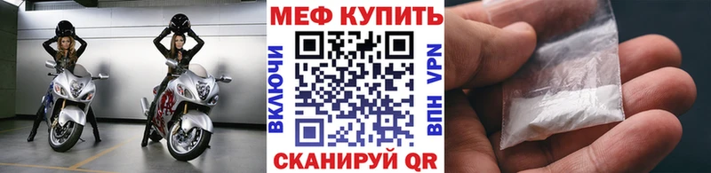 Купить наркотики цена Димитровград Альфа ПВП  Кокаин  Меф  Бошки Шишки 