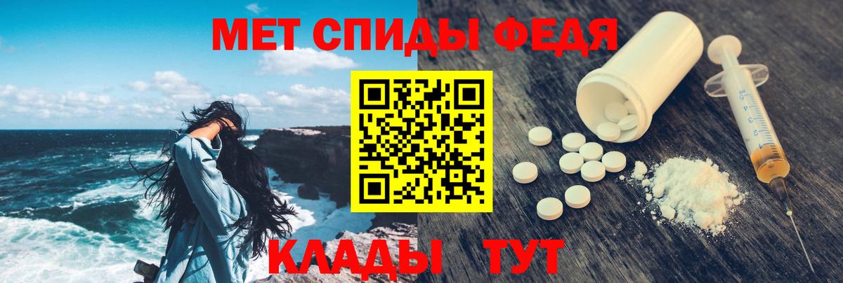 Метадон Димитровград