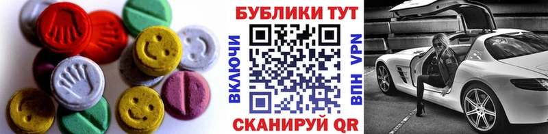 купить наркотик  Димитровград  это состав  ЭКСТАЗИ Punisher 