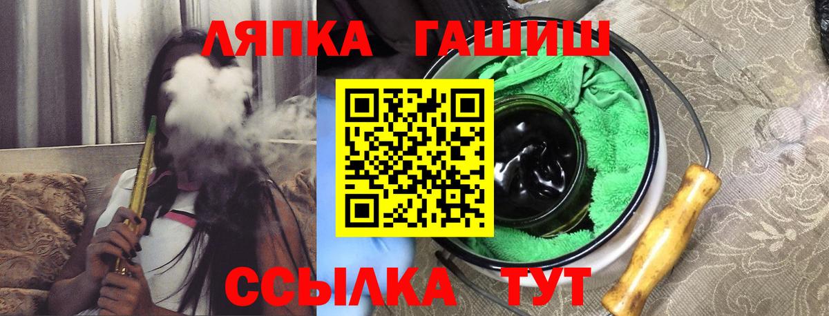 Гашиш  ГАШ AMNESIA HAZE  Димитровград  Гашиш ice o lator 