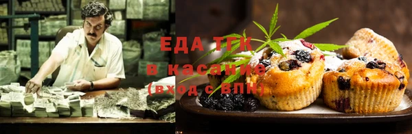 герыч Корсаков