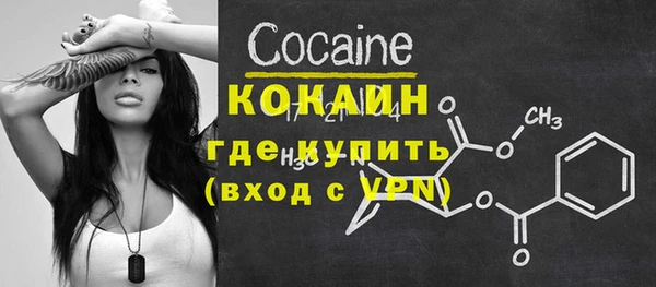 герыч Корсаков
