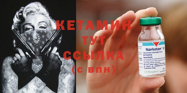 герыч Корсаков