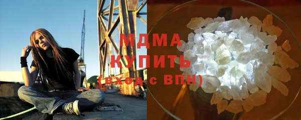 альфа пвп VHQ Коряжма
