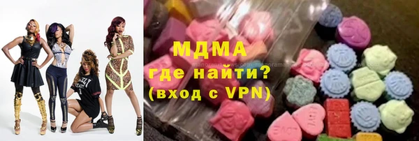 герыч Корсаков