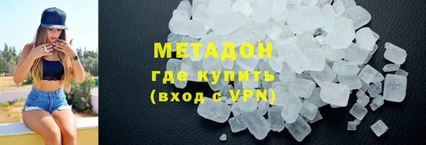 герыч Корсаков