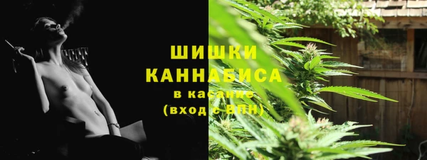 герыч Корсаков