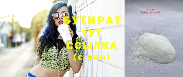 герыч Корсаков