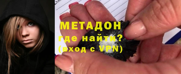герыч Корсаков