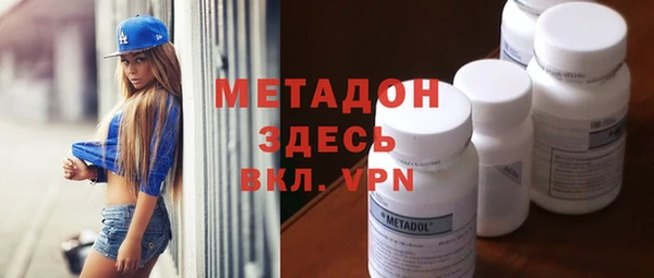 mix Краснослободск