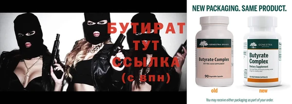 герыч Корсаков