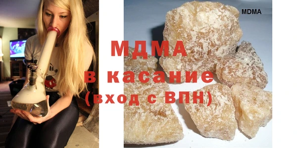 герыч Корсаков