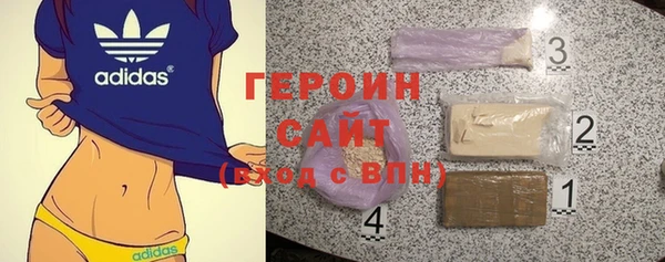 альфа пвп Костерёво