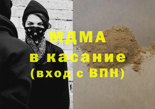 герыч Корсаков