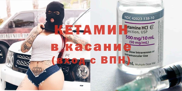 герыч Корсаков