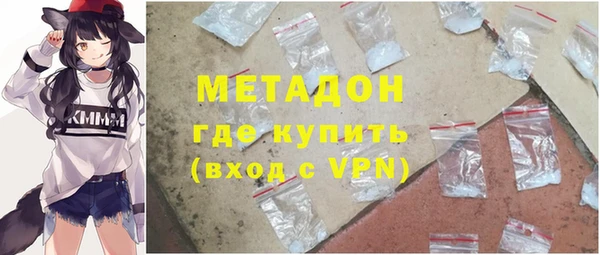герыч Корсаков