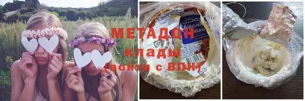альфа пвп Костерёво