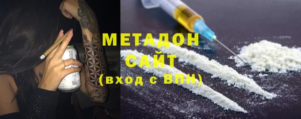 альфа пвп VHQ Коряжма