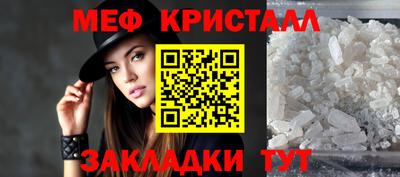 эйфоретик Гусев