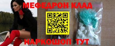 эйфоретик Гусев