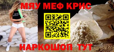 ПСИЛОЦИБИНОВЫЕ ГРИБЫ Гусиноозёрск