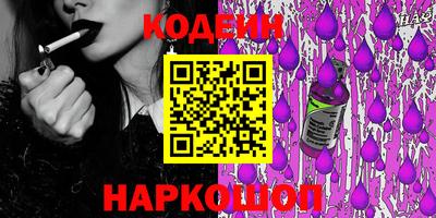 МДМА Балаково