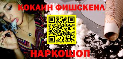 эйфоретик Гусев