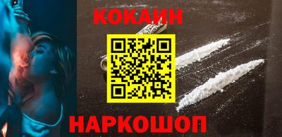 ПСИЛОЦИБИНОВЫЕ ГРИБЫ Гусиноозёрск
