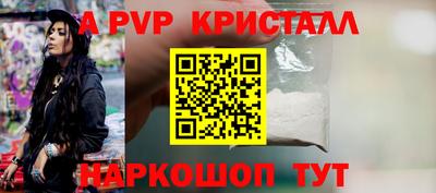 ПСИЛОЦИБИНОВЫЕ ГРИБЫ Гусиноозёрск