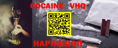 ПСИЛОЦИБИНОВЫЕ ГРИБЫ Гусиноозёрск