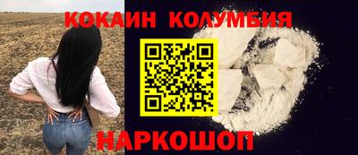эйфоретик Гусев