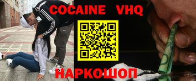 ECSTASY Донецк
