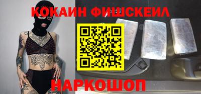 мдпв Донской