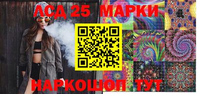 эйфоретик Гусев