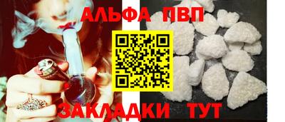 скорость Балашиха