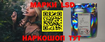 дурь Кунгур