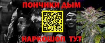 меф Гусь-Хрустальный