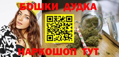 ПСИЛОЦИБИНОВЫЕ ГРИБЫ Гусиноозёрск