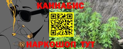 эйфоретик Гусев