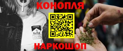 эйфоретик Гусев