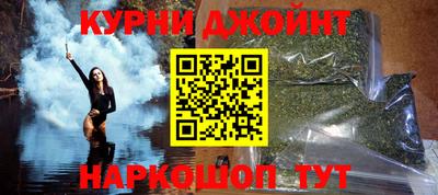 эйфоретик Гусев
