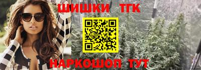 ПСИЛОЦИБИНОВЫЕ ГРИБЫ Гусиноозёрск
