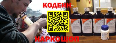 ПСИЛОЦИБИНОВЫЕ ГРИБЫ Гусиноозёрск