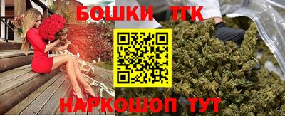 эйфоретик Гусев