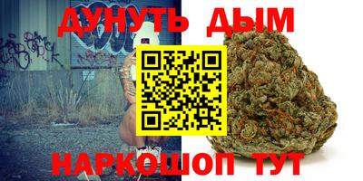 скорость Балашиха