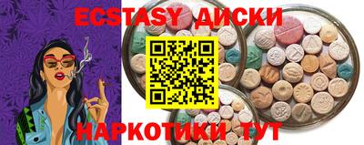 амфетамин Дубна