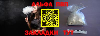 ECSTASY Донецк