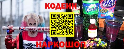 ПСИЛОЦИБИНОВЫЕ ГРИБЫ Гусиноозёрск