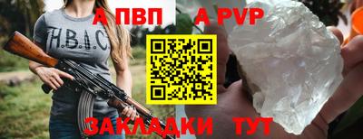эйфоретик Гусев