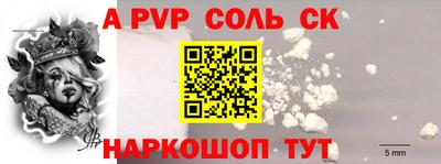 эйфоретик Гусев